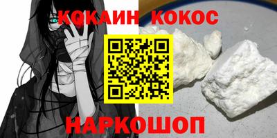 мдма Можга