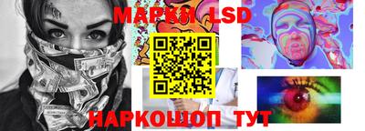 мдма Можга
