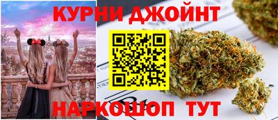 винт Можайск