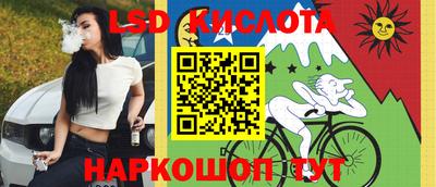 винт Можайск