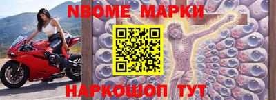 эйфоретик Моздок