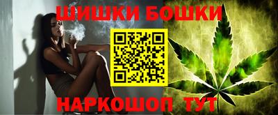 винт Можайск