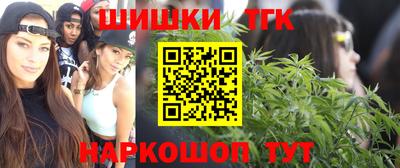 эйфоретик Моздок