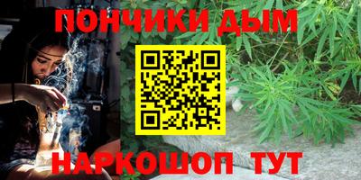 винт Можайск