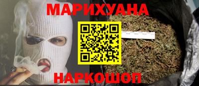 мдма Можга