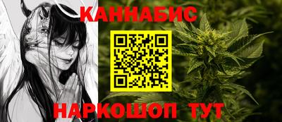 мдма Можга