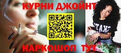 мдма Можга