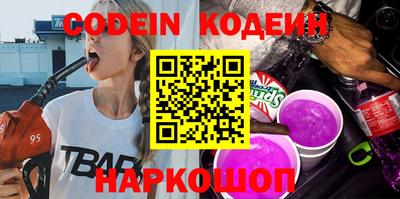 круглые Нальчик