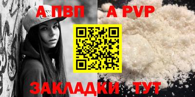 мдма Можга