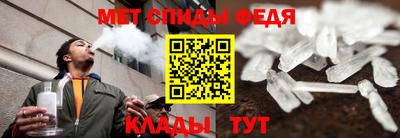 круглые Нальчик