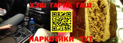 эйфоретик Моздок
