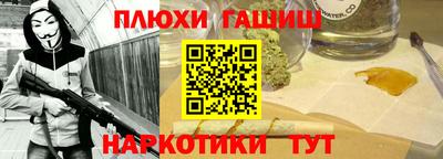 стаф Нарткала