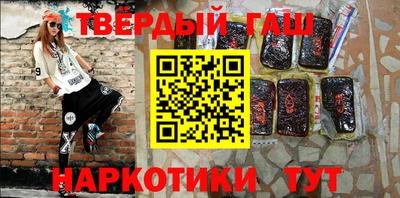 эйфоретик Моздок