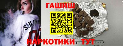 винт Можайск